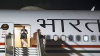 PM Modi's first foreign trip after Lok Sabha elections​