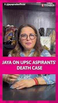 Jaya Prada Videos | Latest Video of Jaya Prada | Times of India ...