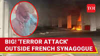 Massive Explosion Rocks Cars Outside French Synagogue; Cop Injured In 'Attempt To Kill Jews'
