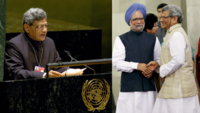 Speaking at a UN <i class="tbold">event</i> and with Former PM Manmohan Singh