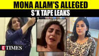 Leaked Video Videos Latest Videos of Leaked Video - Times of India