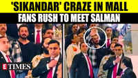 Fans Scream As <i class="tbold">Salman Khan</i> Arrives At Mall With Anant Ambani, Rush To Meet 'Sikandar' Star | WATCH