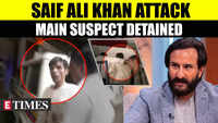 <i class="tbold">mumbai police</i> Nabs Main Suspect In Saif Attack Case; Motive Still Unknown | WATCH