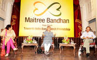 Click here to see the latest images of <i class="tbold">maitree bandhan literary festival</i>
