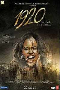 New pictures of <i class="tbold">1920 evil returns 3</i>