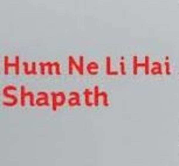hum ne li hai shapath 13th may 2012