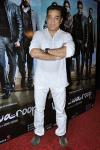 Check out our latest images of <i class="tbold">vishwaroop</i>