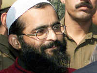 New pictures of <i class="tbold">afzal guru's hanging</i>