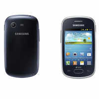 Click here to see the latest images of <i class="tbold">samsung galaxy star</i>