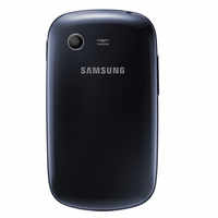 Trending photos of <i class="tbold">samsung galaxy star</i> on TOI today