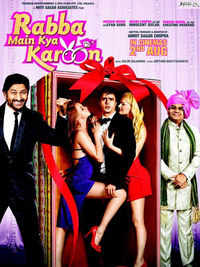 Check out our latest images of <i class="tbold">rabba main kya karoon music review</i>