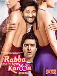 See the latest photos of <i class="tbold">rabba main kya karoon music review</i>