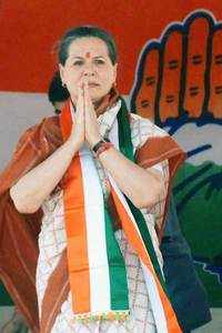 Click here to see the latest images of <i class="tbold">vice president of gujarat mahila congress</i>