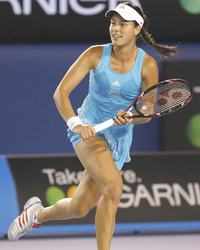 Click here to see the latest images of <i class="tbold">australian open tennis</i>