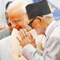 Click here to see the latest images of <i class="tbold">modi's nepal visit</i>