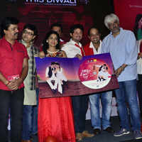 Pyaar Vali Love Story: Music launch