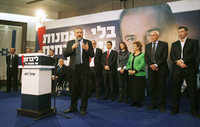 Check out our latest images of <i class="tbold">israel elections</i>