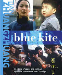 See the latest photos of <i class="tbold">the blue kite</i>