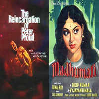 New pictures of <i class="tbold">madhumati</i>