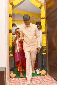 Check out our latest images of <i class="tbold">andhra pradesh chief minister</i>