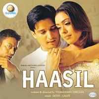 Check out our latest images of <i class="tbold">haasil</i>