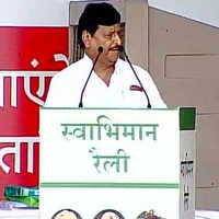 See the latest photos of <i class="tbold">shivpal singh yadav</i>