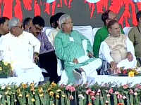 See the latest photos of <i class="tbold">Bihar chief minister</i>