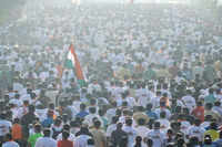 Check out our latest images of <i class="tbold">run for unity</i>