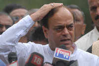 Click here to see the latest images of <i class="tbold">abu asim azmi</i>