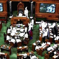 New pictures of <i class="tbold">9th lok sabha</i>