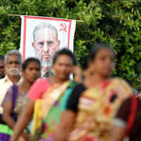 Check out our latest images of <i class="tbold">cpi m</i>