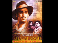 ‘<i class="tbold">Shaheed Bhagat Singh</i>’ (1963)