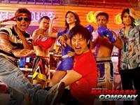Check out our latest images of <i class="tbold">badmaash company</i>