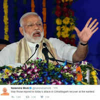 Check out our latest images of <i class="tbold">Modi Rally</i>