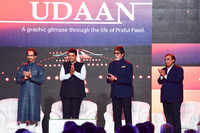 Uddhav Thackeray, Maharashtra Chief Minister Devendra Fadnavis, Amitabh Bachchan and Mukesh Ambani
