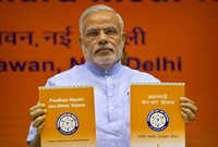 See the latest photos of <i class="tbold">jan dhan</i>