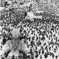 VHP Rally in Ayodhya