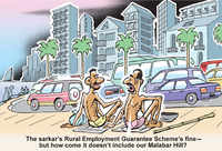 Rural Employment Guarantee Scheme