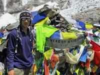 Click here to see the latest images of <i class="tbold">mt everest</i>