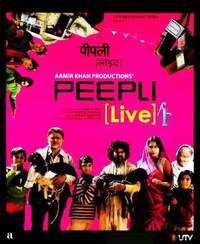 Click here to see the latest images of <i class="tbold">peepli live</i>