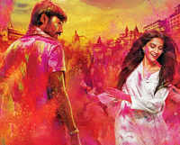 Check out our latest images of <i class="tbold">sonam dhanush</i>
