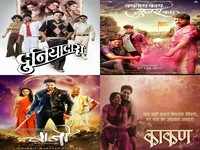 Jitendra Joshi Must watch <i class="tbold">marathi movie</i>s of the actor