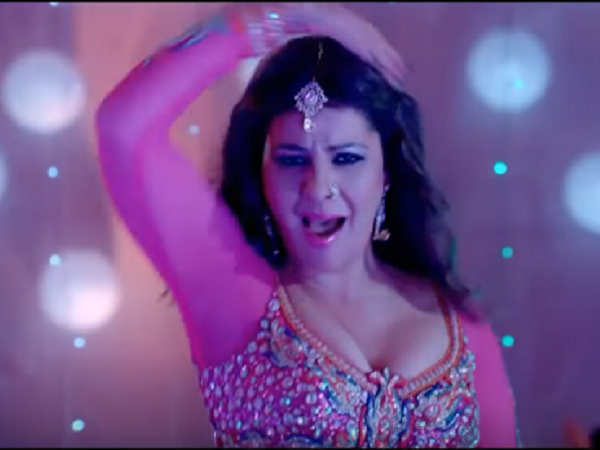 teri aankhon ka kajal