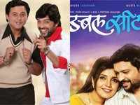 Best Marathi movies of Ankush Chaudhari