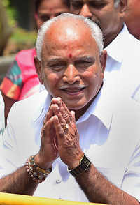 Check out our latest images of <i class="tbold">BS Yeddyurappa</i>
