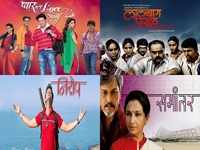 Sameer <i class="tbold">dharmadhikari</i>: Marathi movies of the actor that you should not miss