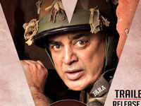Kamal Haasan’s ‘Vishwaroopam 2’ trailer to release on June 11