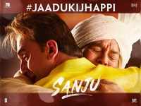 <i class="tbold">father's day</i>: Makers of 'Sanju' urge everyone to give their dads a 'Jaadu Ki Jhappi' in their poster featuring Ranbir Kapoor