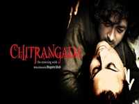 Partho in 'Chitrangada The Crowning Wish'