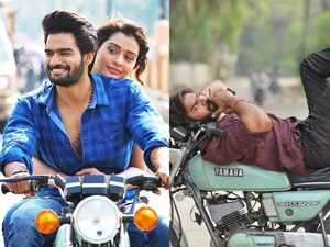 Rx 100 Bike: Latest News, Videos and 